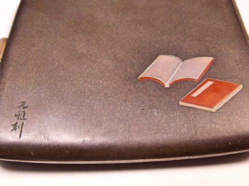 JAPANESE MIXED METAL SHIBUICHI CIGARETTE CASE BY OKUBO BROTHERS - ADDITIONAL PHOTO 5