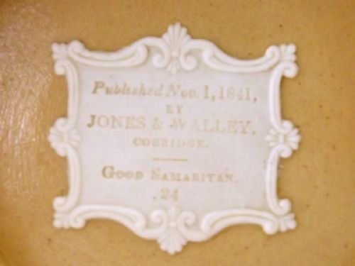 COBRIDGE EARTHEDWARE JUG BY JONES AND WALLEY GOOD SAMARITAN - ADDITIONAL PHOTO 4