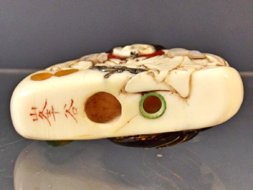 JAPANESE MEIJI PERIOD IVORY SHIBAYAMA DAIKOKU NETSUKE - ADDITIONAL PHOTO 3