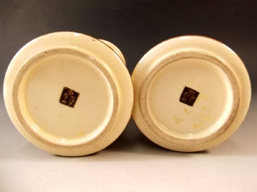 PAIR OF JAPANESE SATSUMA DRAGON MOULDED VASES MEIJI PERIOD - ADDITIONAL PHOTO 9