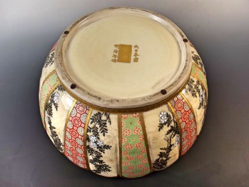 HUGE JAPANESE SATSUMA PORCELAIN BOWL MEIJI PERIOD - ADDITIONAL PHOTO 8