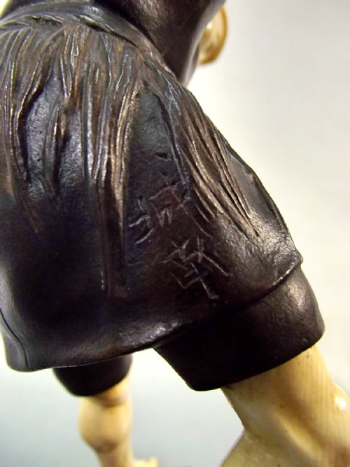 JAPANESE MEIJI PERIOD MIXEDMEDIA BRONZE IVORY AND HARDWOOD FISHERMAN OKIMONO - ADDITIONAL PHOTO 6
