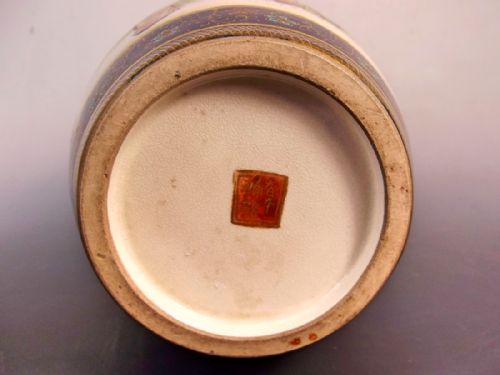 FINE QUALITY 10 INCH JAPANESE MEIJI PERIOD SATSUMA VASE - ADDITIONAL PHOTO 9