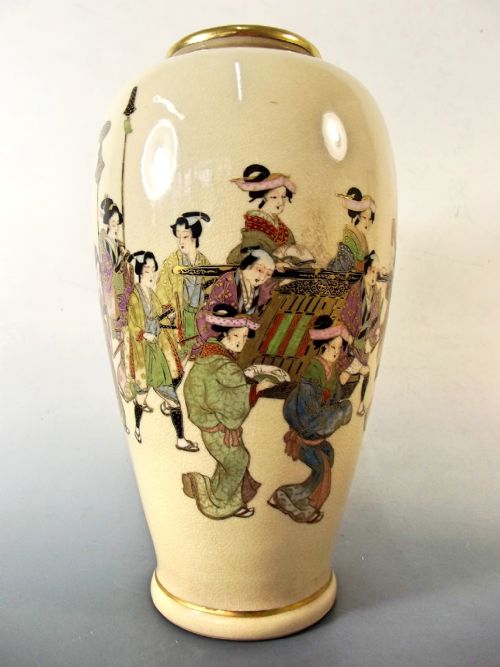 PR JAPANESE SATSUMA PORCELAIN KIZAN VASES MEIJI PERIOD - ADDITIONAL PHOTO 1