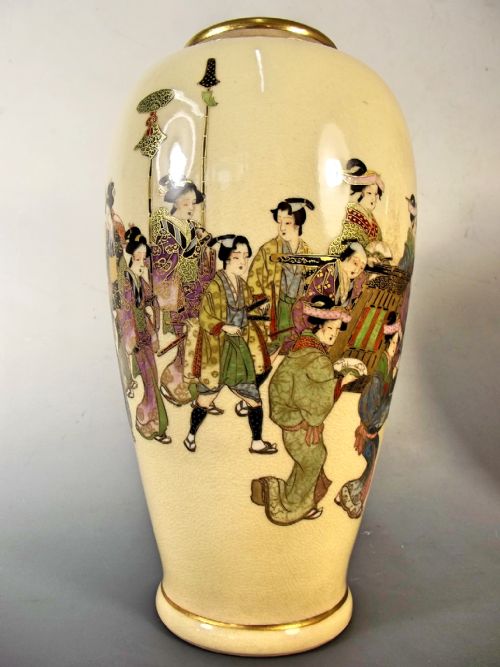 PR JAPANESE SATSUMA PORCELAIN KIZAN VASES MEIJI PERIOD - ADDITIONAL PHOTO 7