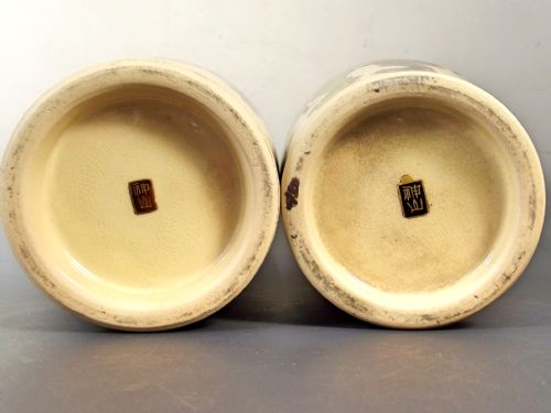 PR JAPANESE SATSUMA PORCELAIN KIZAN VASES MEIJI PERIOD - ADDITIONAL PHOTO 11