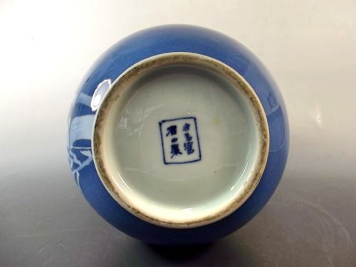 HUGE MAKUZU KOZAN JAPANESE HAND PAINTED PORCELAIN VASE - ADDITIONAL PHOTO 4