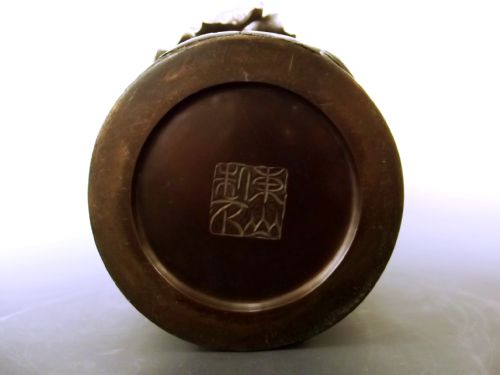 JAPANESE MEIJI PERIOD BRONZE PEONY VASE - ADDITIONAL PHOTO 8