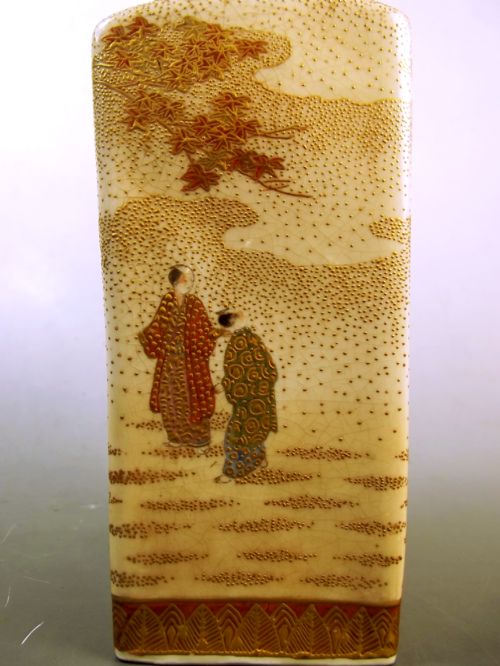 JAPANESE SATSUMA WARE VASE MEIJI PERIOD - ADDITIONAL PHOTO 7
