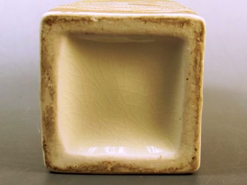 JAPANESE SATSUMA WARE VASE MEIJI PERIOD - ADDITIONAL PHOTO 11