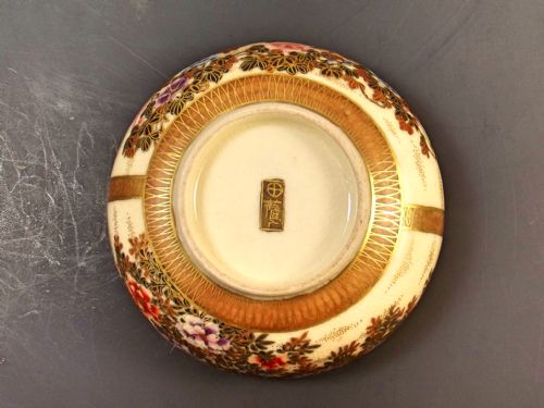 JAPANESE SATSUMA WARE BIRD BOWL MEIJI PERIOD - ADDITIONAL PHOTO 2
