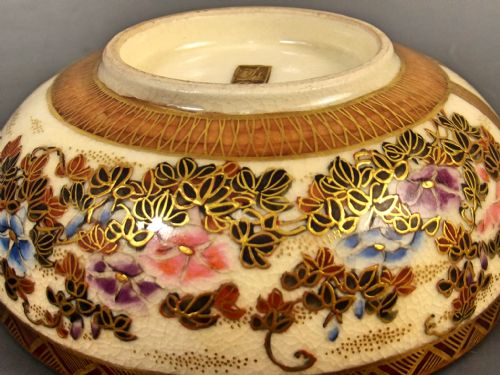 JAPANESE SATSUMA WARE BIRD BOWL MEIJI PERIOD - ADDITIONAL PHOTO 4