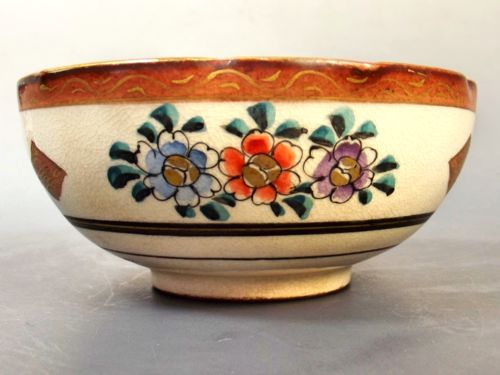 JAPANESE SATSUMA WARE LOBED BOWL MEIJI PERIOD - ADDITIONAL PHOTO 3