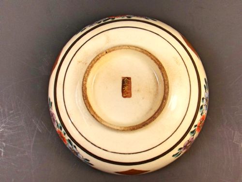 JAPANESE SATSUMA WARE LOBED BOWL MEIJI PERIOD - ADDITIONAL PHOTO 5