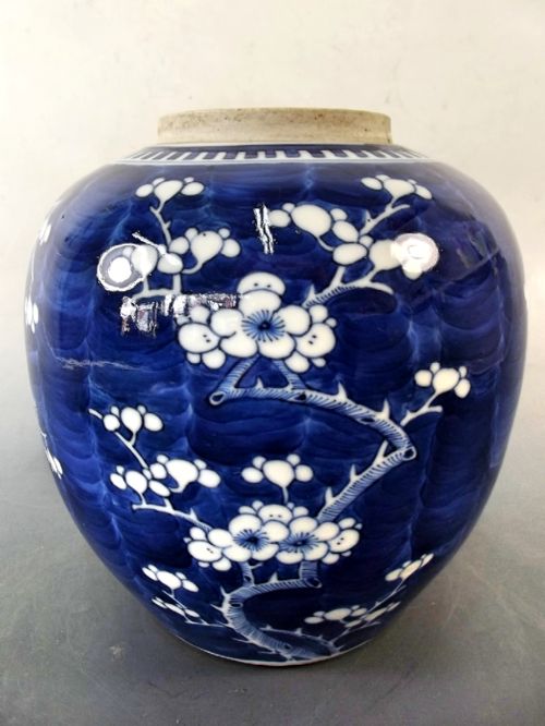 A GOOD 19TH CENTURY CHINESE PORCELAIN GINGER JAR AND COVER - ADDITIONAL PHOTO 1