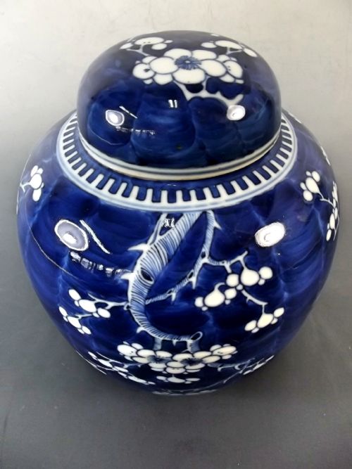 A GOOD 19TH CENTURY CHINESE PORCELAIN GINGER JAR AND COVER - ADDITIONAL PHOTO 3