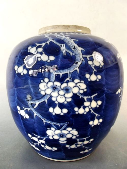 A GOOD 19TH CENTURY CHINESE PORCELAIN GINGER JAR AND COVER - ADDITIONAL PHOTO 5