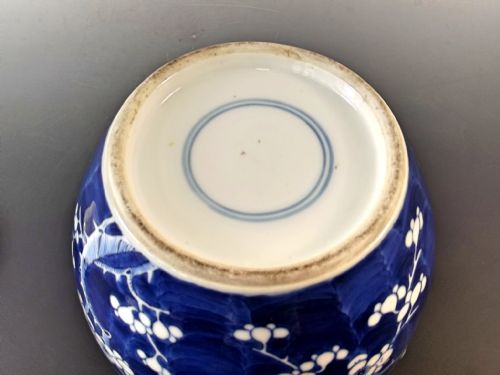 A GOOD 19TH CENTURY CHINESE PORCELAIN GINGER JAR AND COVER - ADDITIONAL PHOTO 8