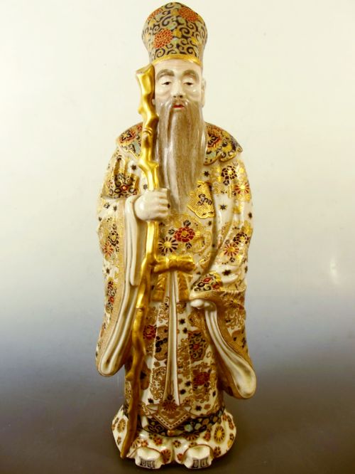 japanese imperial satsuma fukurokuju figurne meiji period - CATEGORY: ANTIQUE CERAMICS - DATED 1890