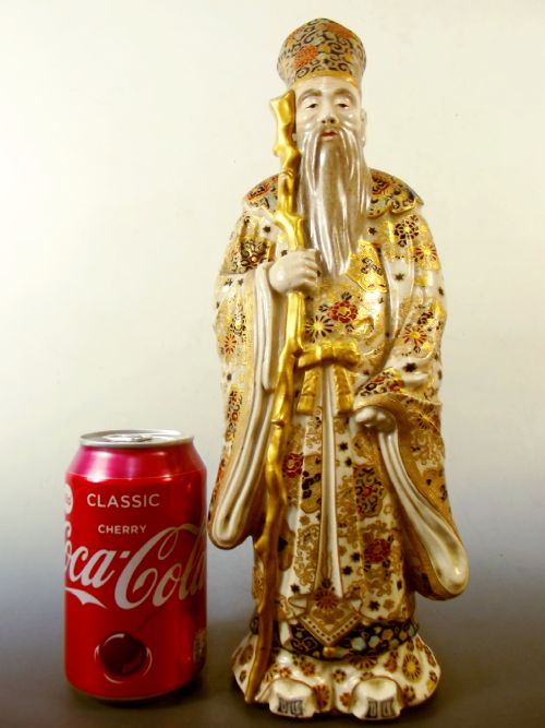 JAPANESE IMPERIAL SATSUMA FUKUROKUJU FIGURNE MEIJI PERIOD - ADDITIONAL PHOTO 9