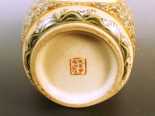 JAPANESE MEIJI PERIOD SATSUMA EARTHENWARE VASE - ADDITIONAL PHOTO 7