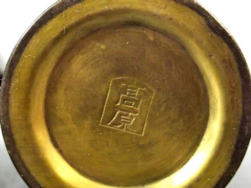 PAIR JAPANESE MEIJI PERIOD CLOISONNE ENAMEL VASES - ADDITIONAL PHOTO 7