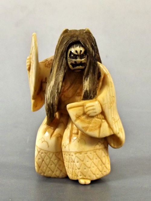 JAPANESE MEIJI PERIOD IVORY NOH DANCER NETSUKE OF HANNYA SIGNED - ADDITIONAL PHOTO 1