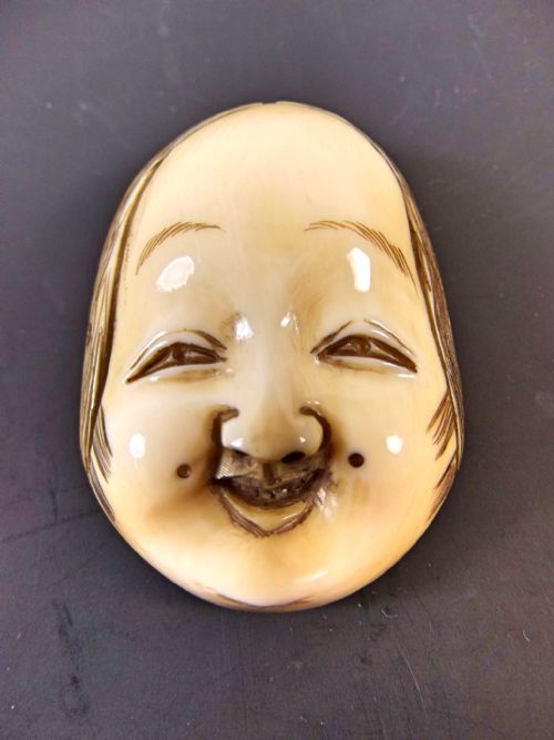 japanese meiji period ivory noh mask netsuke signed tomohisa - CATEGORY: ANTIQUE MISCELLANEOUS - DATED 1880