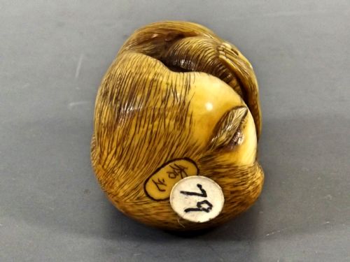 JAPANESE MEIJI PERIOD IVORY MONKEY NETSUKE SIGNED HIDEYUKI - ADDITIONAL PHOTO 4