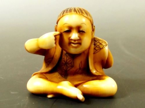 japanese meiji period ivory netsuke boy with noh mask - CATEGORY: ANTIQUE MISCELLANEOUS - DATED 1880
