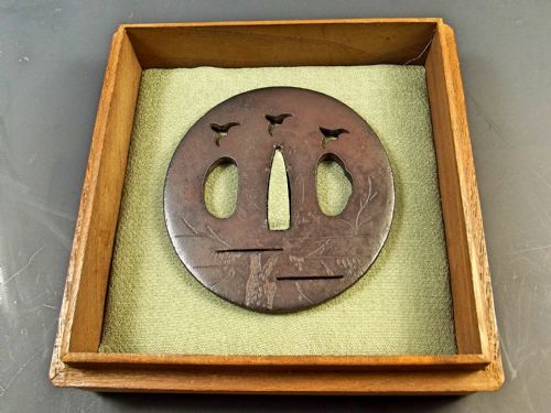japanese edo period pierced iron tsuba - CATEGORY: ANTIQUE METAL - DATED 1800