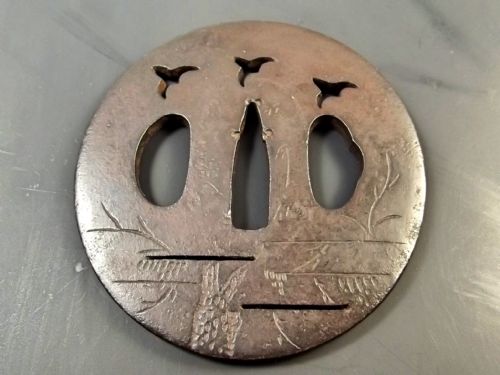 JAPANESE EDO PERIOD PIERCED IRON TSUBA - ADDITIONAL PHOTO 1
