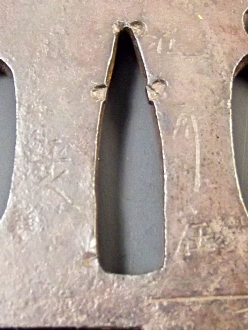 JAPANESE EDO PERIOD PIERCED IRON TSUBA - ADDITIONAL PHOTO 2