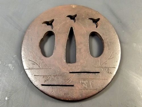 JAPANESE EDO PERIOD PIERCED IRON TSUBA - ADDITIONAL PHOTO 3