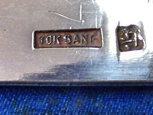 LARGE 19TH C CHINESE SILVER TRINKET BOX BY YOK SANG - ADDITIONAL PHOTO 9