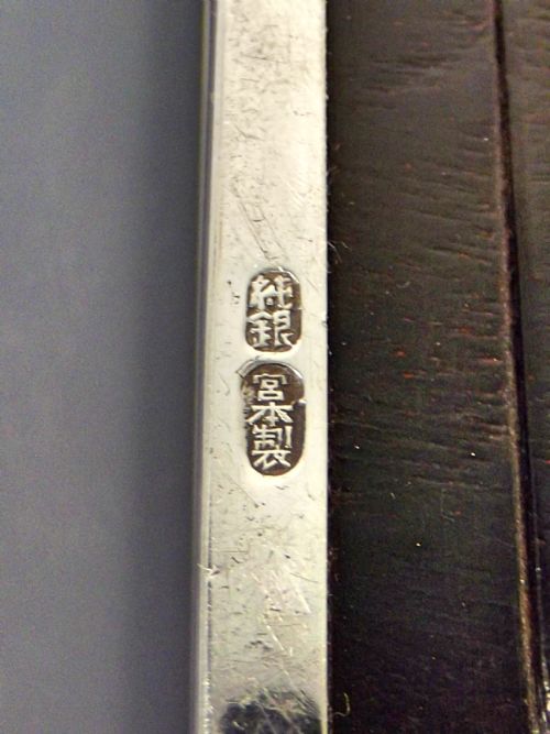 JAPANESE MEIJI PERIOD SILVER SHIBUICHI MIXED METAL BOX AND TRAY - ADDITIONAL PHOTO 13