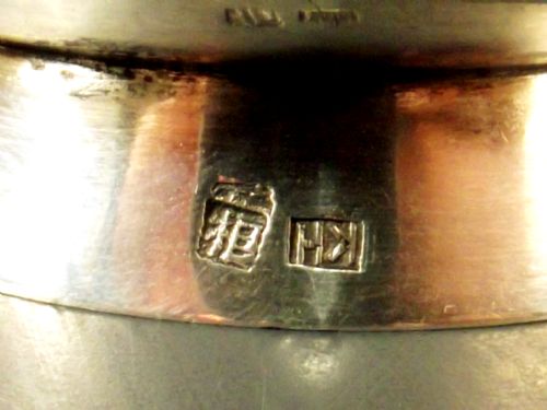 CHINESE ONLAID SILVER VASE C1900 - ADDITIONAL PHOTO 6
