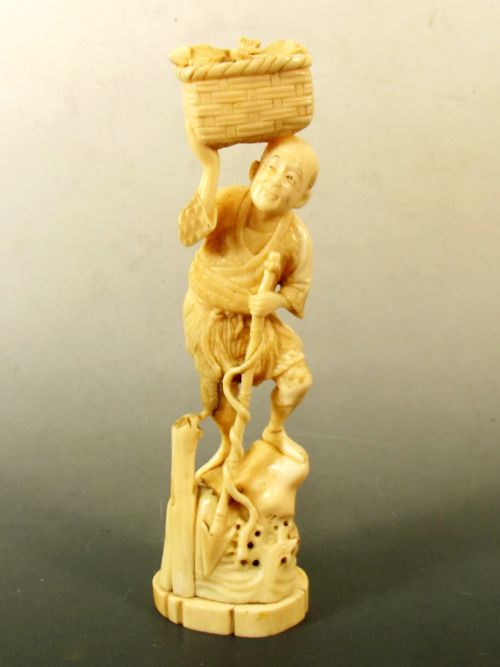 japanese meiji period ivory spear fisherman okimono - CATEGORY: ANTIQUE MISCELLANEOUS - DATED 1890