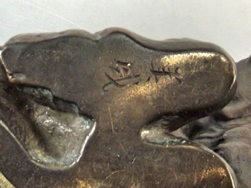 LARGE JAPANESE MEIJI PERIOD BRONZE OKIMONO RECUMBENT BULL - ADDITIONAL PHOTO 9