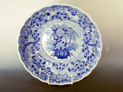 japanese blue and white painted porcelain bowl - CATEGORY: ANTIQUE CERAMICS - DATED 1900