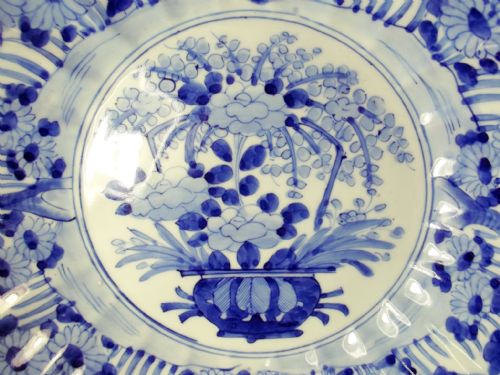 JAPANESE BLUE AND WHITE PAINTED PORCELAIN BOWL - ADDITIONAL PHOTO 1