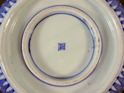 JAPANESE BLUE AND WHITE PAINTED PORCELAIN BOWL - ADDITIONAL PHOTO 7