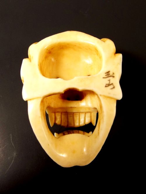 JAPANESE MEIJI PERIOD IVORY NOH MASK NETSUKE OF ONI HANNYA - ADDITIONAL PHOTO 3