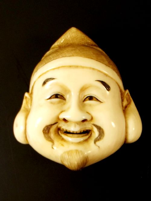 JAPANESE MEIJI PERIOD IVORY NOH MASK NETSUKE OF EBISU - ADDITIONAL PHOTO 1