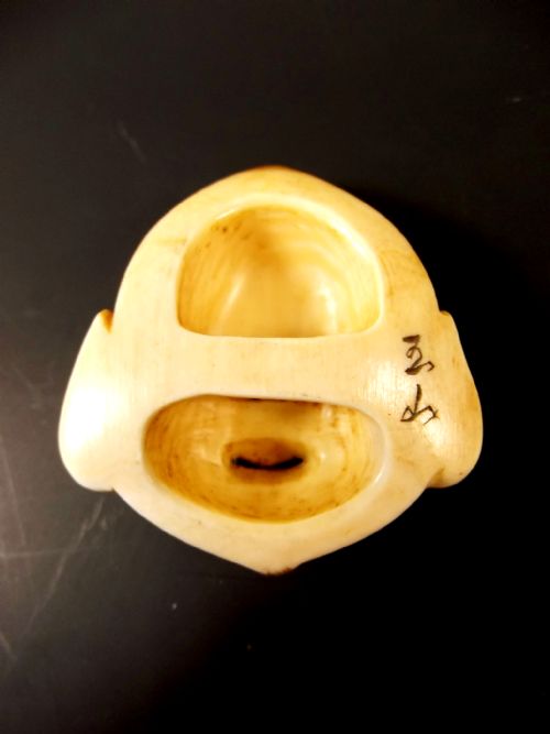 JAPANESE MEIJI PERIOD IVORY NOH MASK NETSUKE OF EBISU - ADDITIONAL PHOTO 3