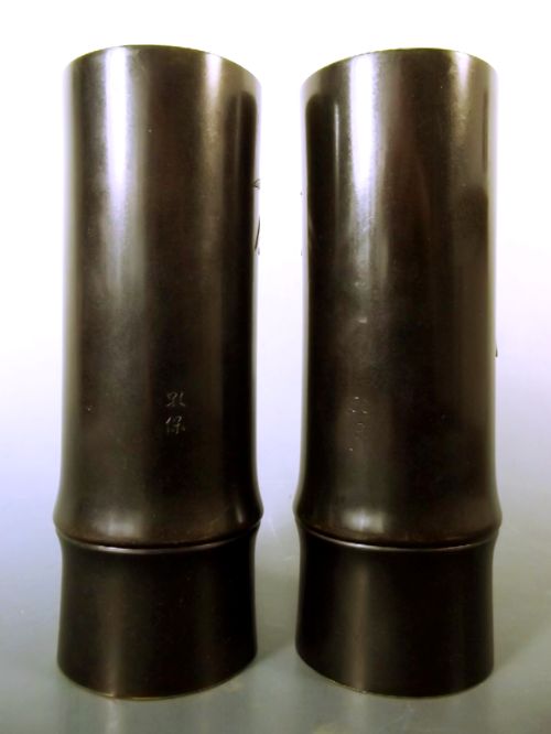 PR JAPANESE MEIJI PERIOD ONLAID BRONZE BAMBOO VASES BY NOGAWA - ADDITIONAL PHOTO 2
