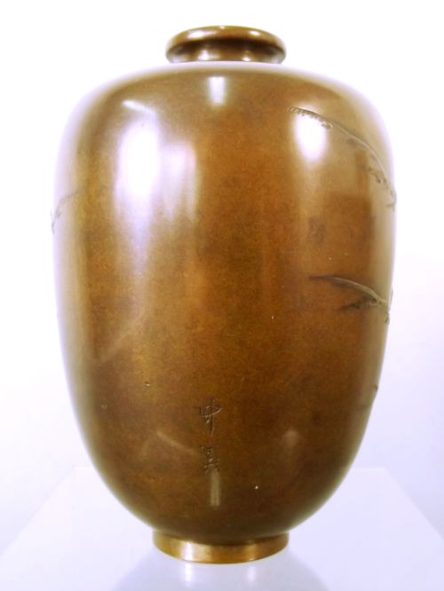 JAPANESE MEIJI PERIOD CHISELLED BRONZE LANDSCAPE VASE SIGNED - ADDITIONAL PHOTO 3