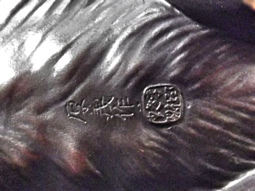 JAPANESE MEIJI PERIOD BRONZE PIG OKIMONO BY ATSUYOSHI FOR THE MARUKI COMPANY - ADDITIONAL PHOTO 7