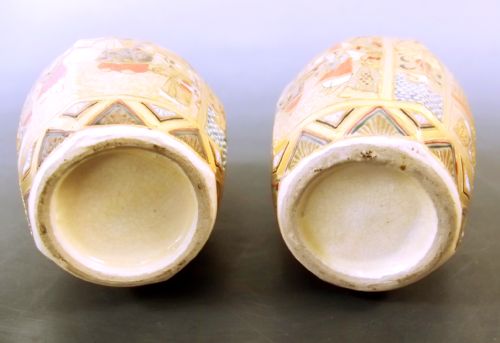 PAIR JAPANESE MEIJI PERIOD SATSUMA VASES - ADDITIONAL PHOTO 8