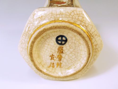 JAPANESE MEIJI PERIOD IMPERIAL SATSUMA SIXSIDED VASE - ADDITIONAL PHOTO 4